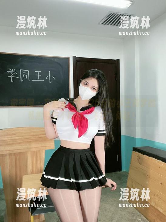 微密圈 - 空姐变身？120斤的小王同学的私拍给你不同的“飞行”体验！
