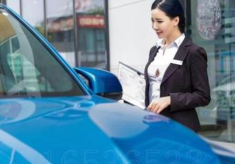 图片分享：新春特辑，爱丝带你进入美丝的高清幻境。