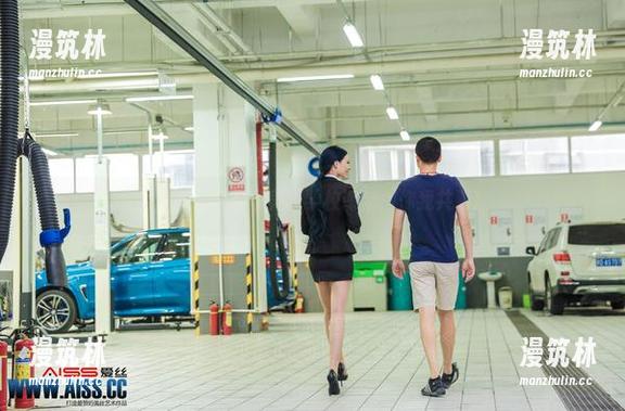 爱丝出品，全套美丝学校课堂：你我共聊！