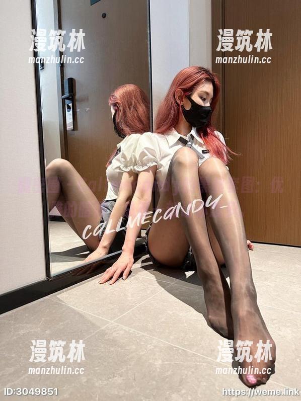 微密圈 - Callmecandy的黑丝套图：优雅的暗涌，总有一刻让你想多。