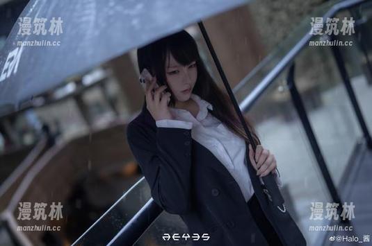 来吧，Halo_酱的毛衣奇遇记：资源满满要抓紧！
