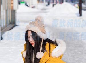 IMiss爱蜜社 – 在线，黄歆苑的新作裤里丝，资源就像无底洞啊，真得慢慢品味。