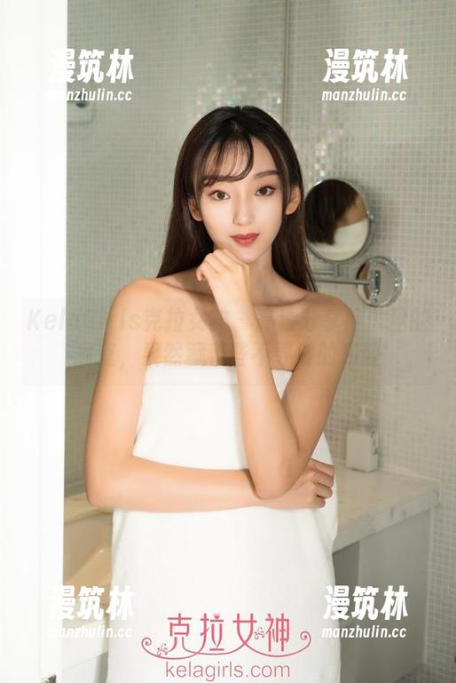 KelaGirls克拉女神-盈盈 KelaGirls克拉女神 - 高清分享!盈盈的教室,果然藏着些不寻常的东西