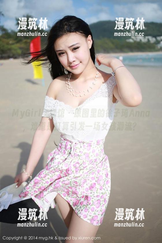 MyGirl美媛馆-徐子琦Anna MyGirl美媛馆 - 原图里的徐子琦Anna,难道是打算引发一场女孩潮流?