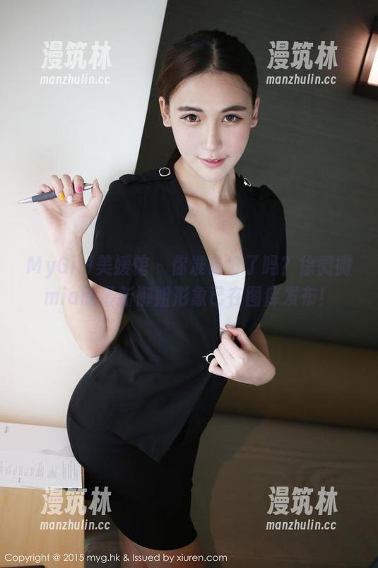 MyGirl美媛馆 - 你准备好了吗？徐微微mia的最新御姐形象已在图库发布！