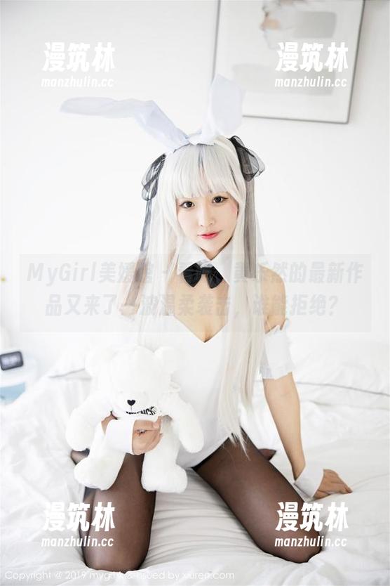 MyGirl美媛馆 - 看吧，黄乐然的最新作品又来了一波温柔袭击，谁能拒绝？
