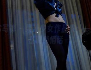 PANS写真 – 果汁少女作品集：一页页都在说悄悄话