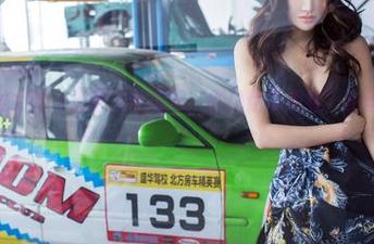 TuiGirl推女郎 – 王馨瑶的美图，别说你不想看，灰丝在这里啊！