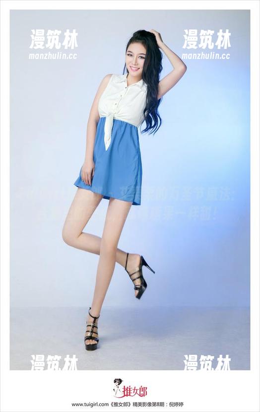 TuiGirl推女郎-艾栗栗 TuiGirl推女郎 - 艾栗栗的万圣节魔法:合集里的壁纸,就像糖果一样甜!