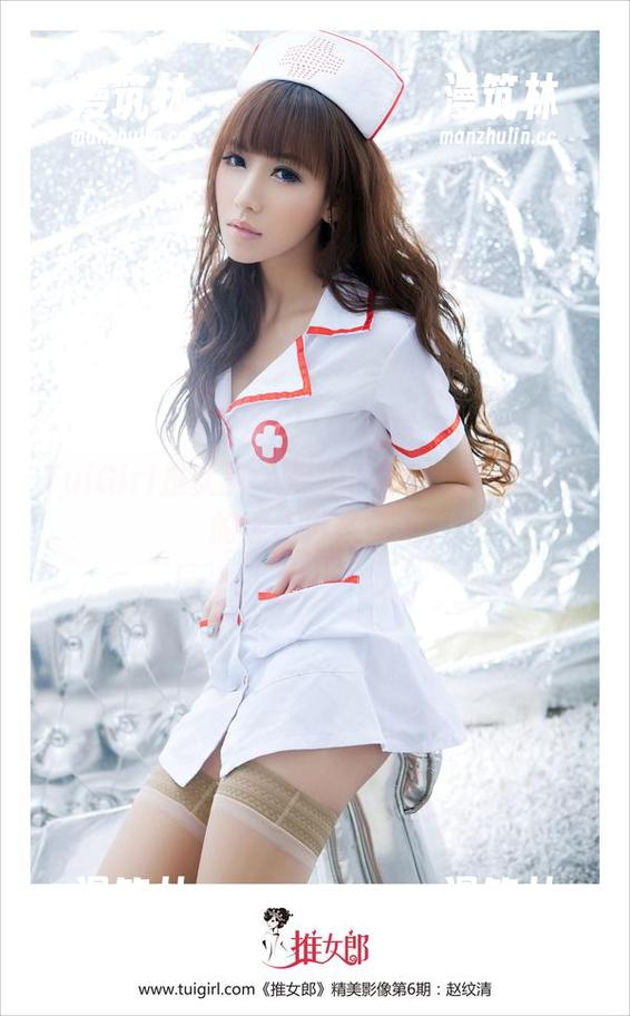 TuiGirl推女郎 - 厨娘？不如说是赵惟依的端庄风格精选
