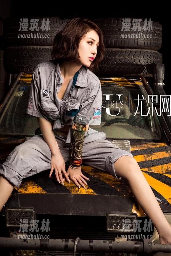 UGirls尤果网-张馥棋 UGirls尤果网 - 张馥棋的牛仔裤和那气质,真心不赖,下载这写真集就对了!