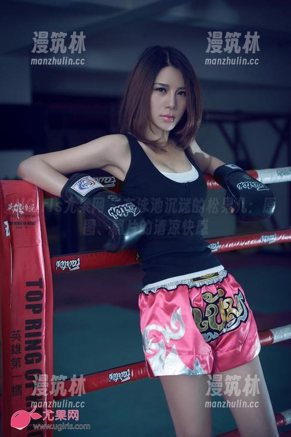 UGirls尤果网-松果儿 UGirls尤果网 - 在泳池沉迷的松果儿:原图、照片的清凉快感