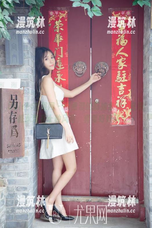 UGirls尤果网-陈雅漫 UGirls尤果网 - 陈雅漫的厨娘合集,光是盛盘就有十种风格,真要好好研究!
