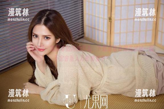 UGirls尤果网-韩雨菲 UGirls尤果网 - 韩雨菲的网袜作品,下载前也许得先试试…说不定会坠入万缕情丝中?