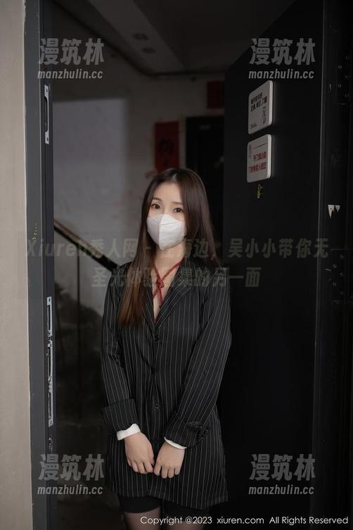 Xiuren秀人网 - 在海边，吴小小带你无圣光体验图集的另一面