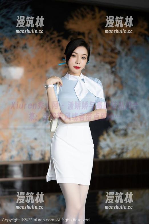 Xiuren秀人网 - 潘娇娇与高跟鞋私拍合集：走路带风或者带点别的…