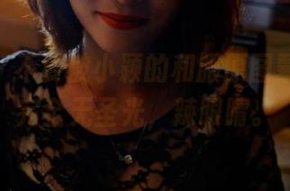 pans – 不要被小颖的和服原图蒙蔽了，完全无圣光，辣眼睛。
