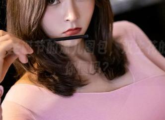 丽柜 – 圣诞节的凉儿图包，双生花的花语，你懂吗？