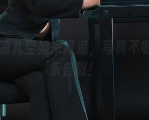 丽柜 – 凉儿空姐来报道，写真不收费，快乐自取！