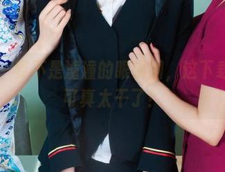 丽柜 – 要不是潼潼的眼镜图，这下载列表可真太干了！