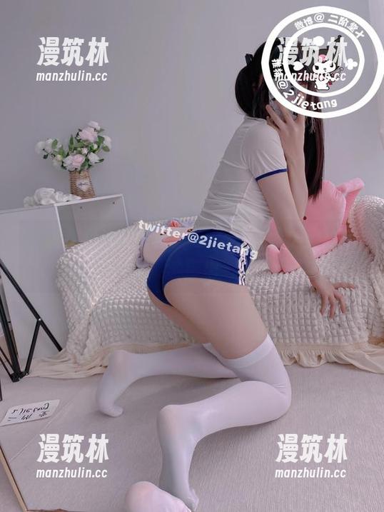 二阶堂宅绘子 那些没见过的甜心,二阶堂宅绘子的套图资源果然别出心裁!