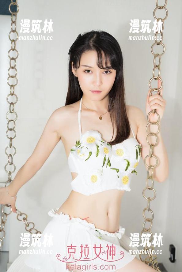 克拉女神-赵雨静 克拉女神 - 女仆扮演得特别到位,赵雨静的作品集下载看这里。