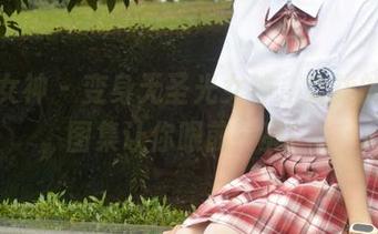 初夏女神 – 变身无圣光女神，柒柒的新娘图集让你眼前一亮！