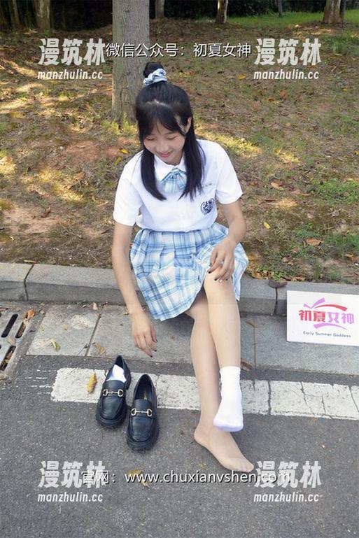 初夏女神 - 环环足尖漫步：精选图包，裸足的自信与快乐！