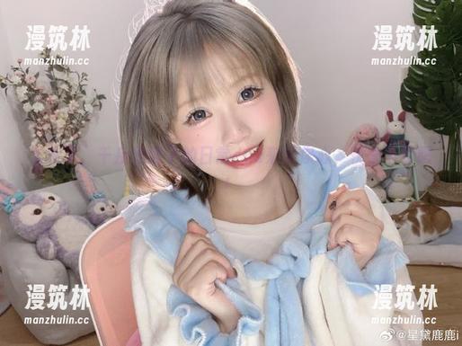 千反田鹿子 入秋了,千反田鹿子的日常cos来暖你心,快快下载吧!