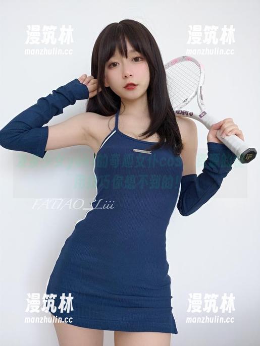 发条少女yoki的奇趣女仆cos，资源的使用技巧你想不到的！
