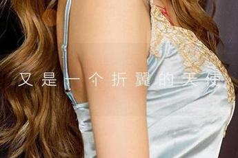 尤果网 – 短裤与心仪：原图拯救了我眼里的瞳孔