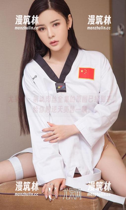 尤果网 - 听说肉丝全集的原图已经到手，给你超逆天美替一瞧。