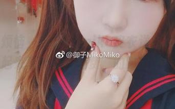 忘掉烦恼，御子Yumiko皮衣送福利，一起来享受这‘免费’的时刻吧！