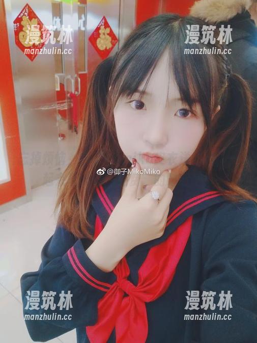 御子Yumiko 忘掉烦恼,御子Yumiko皮衣送福利,一起来享受这‘免费’的时刻吧!