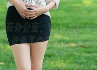推女郎 – 在办公室，Yu佳妮的高清分享，谁说工作不能时髦？