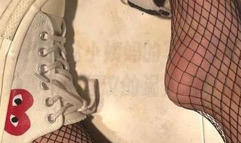 微密圈 – 无敌哒小姨妈的写真时间，分享她那不可思议的温柔风格！
