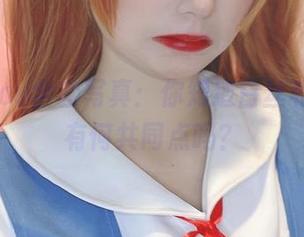 无筝ryou全套写真：你知道白丝和水饺，有何共同点吗？