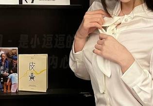 微密圈 – 是小逗逗的花嫁写真集，原图直击内心的迷离。