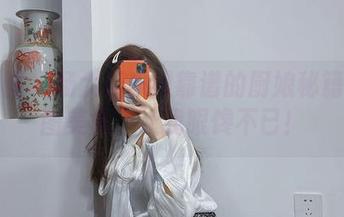 微密圈 – 杨大乐乐很靠谱的厨娘秘籍：原图美食，让我眼馋不已！