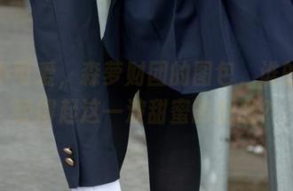 白丝小可爱，森萝财团的图包，谁的眼睛经得起这一波甜蜜的刺激？