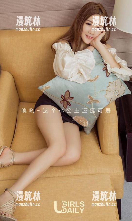 爱尤物 - anna苏拉的黑丝合集，资源多到我都要怀疑人生。