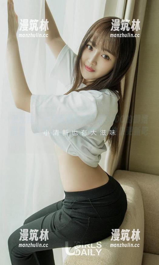爱尤物 - 一只香蕉船的价值3000的御姐图包，迷得小伙们心乱如麻，快来更新吧！