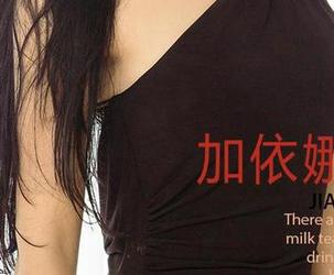 爱尤物 – 刘瑾希学姐图包——精选而来，连书本都快要嫉妒她了！