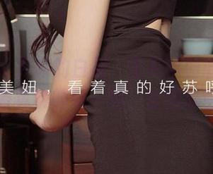 爱尤物 – 尹菲的白裙，没有华丽的舞台，只有真实的每一帧，套图慢慢看