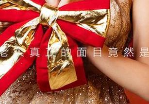 爱尤物 – 李浅浅的夏天：当资源遇上冰淇淋，谁能抗拒的呼唤？