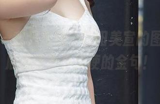 爱尤物 – 我只想问，欧阳美宣的图包里到底装了多少天使的金句！