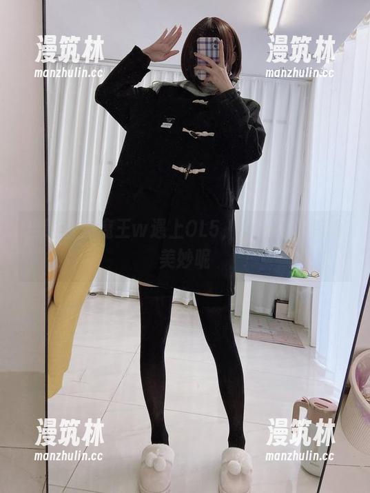 眼酱大魔王w 当眼酱大魔王w遇上OL5,图包里面有啥美妙呢