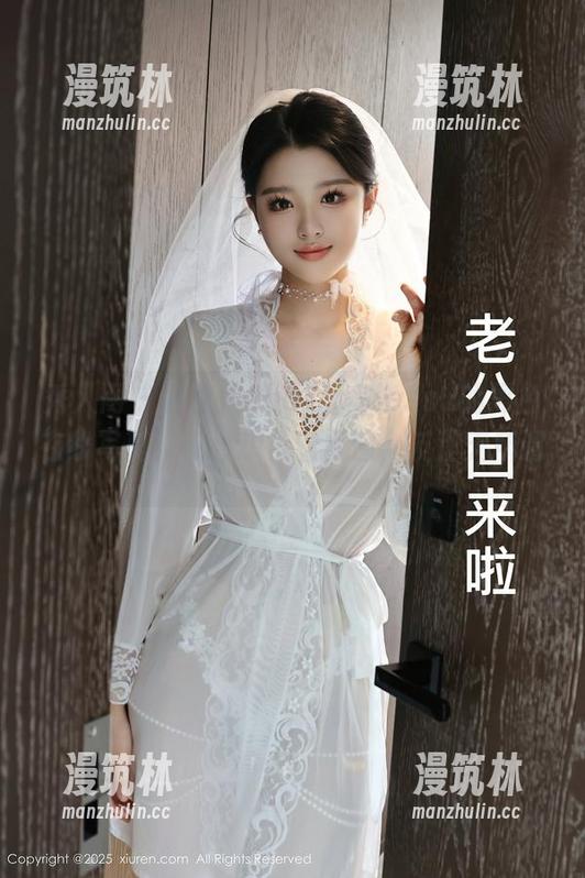 秀人网 - 说这是CherryBlessU的黑色在线写真，你会想多看几遍，反正无所谓。