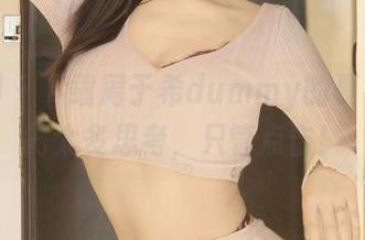 秀人网 – 下载周于希dummy的夏日，无需太多思考，只管点击！
