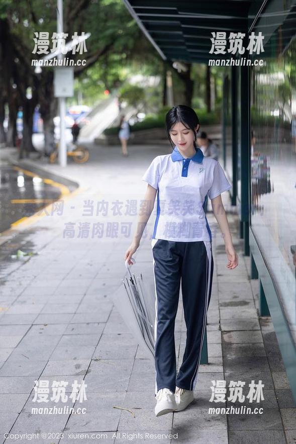 秀人网 - 当内衣遇到夏笑笑Summer：高清肉眼可见，模糊青春。